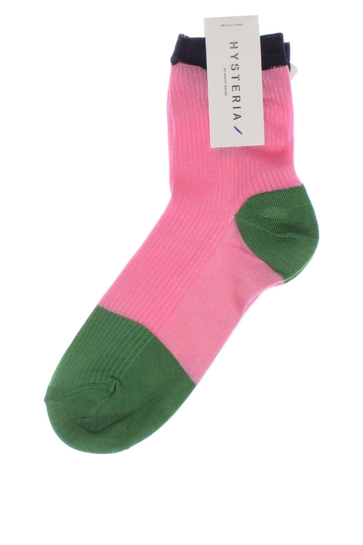 Κάλτσες Happy Socks, Μέγεθος M, Χρώμα Πολύχρωμο, Τιμή 9,99 €