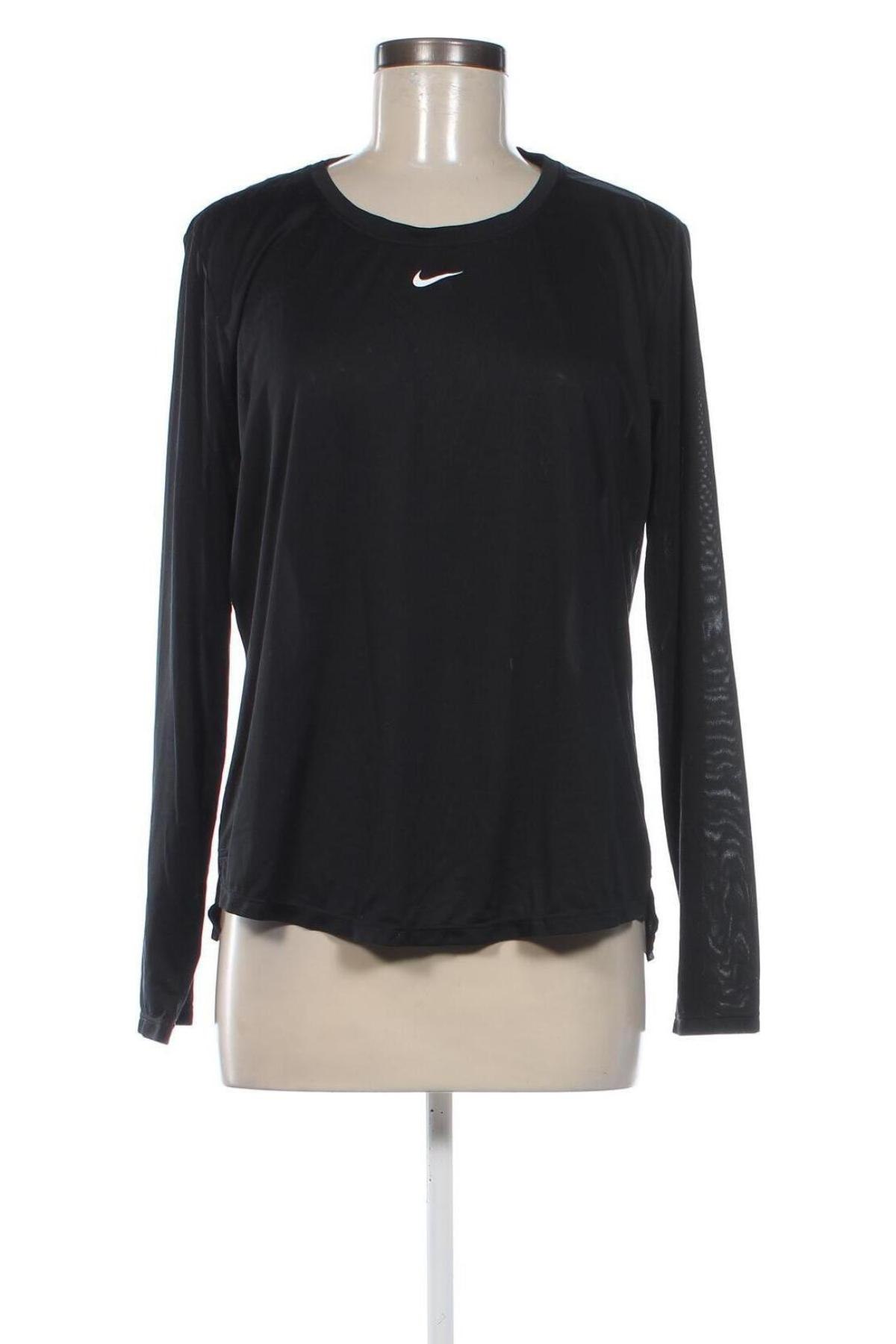 Nike Damen Shirt Nike - günstig bei Remix - #128795169