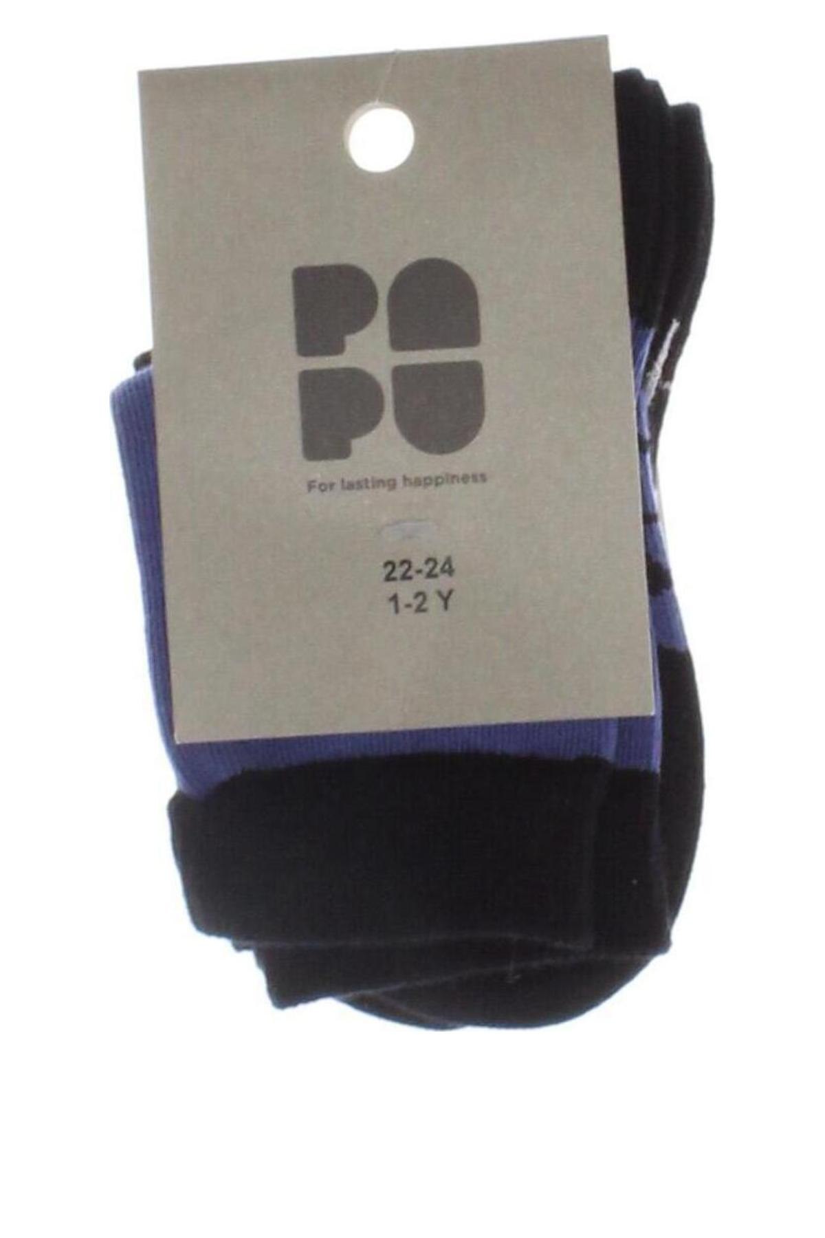 Kinder Socken Papu, Größe 22y, Farbe Mehrfarbig, Preis 18,49 €