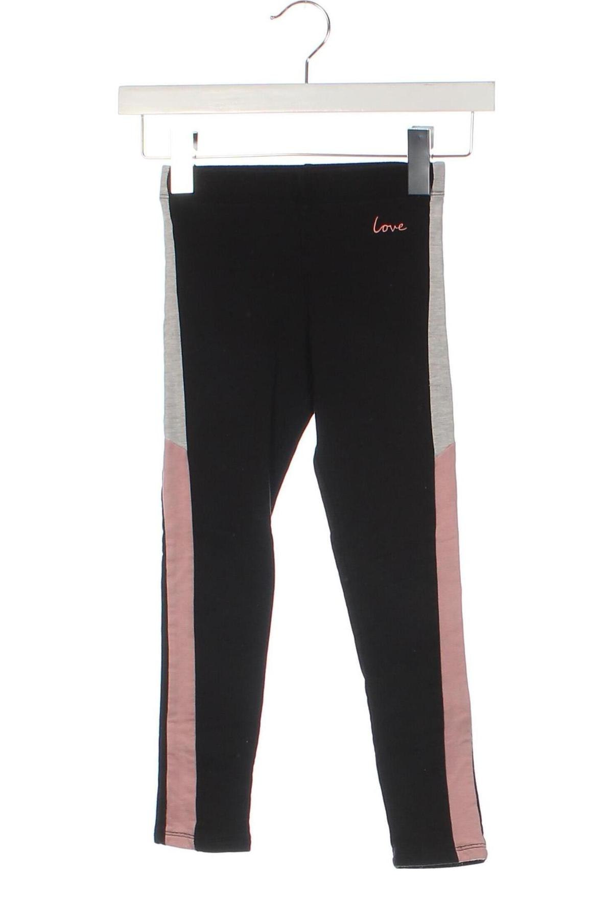 Kinderlegging H&M, Größe 6-7y/ 122-128 cm, Farbe Mehrfarbig, Preis 5,86 €