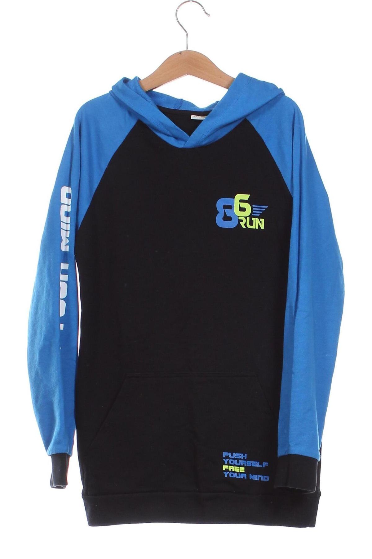 Kinder Sweatshirts LC Waikiki, Größe 9-10y/ 140-146 cm, Farbe Mehrfarbig, Preis 5,99 €