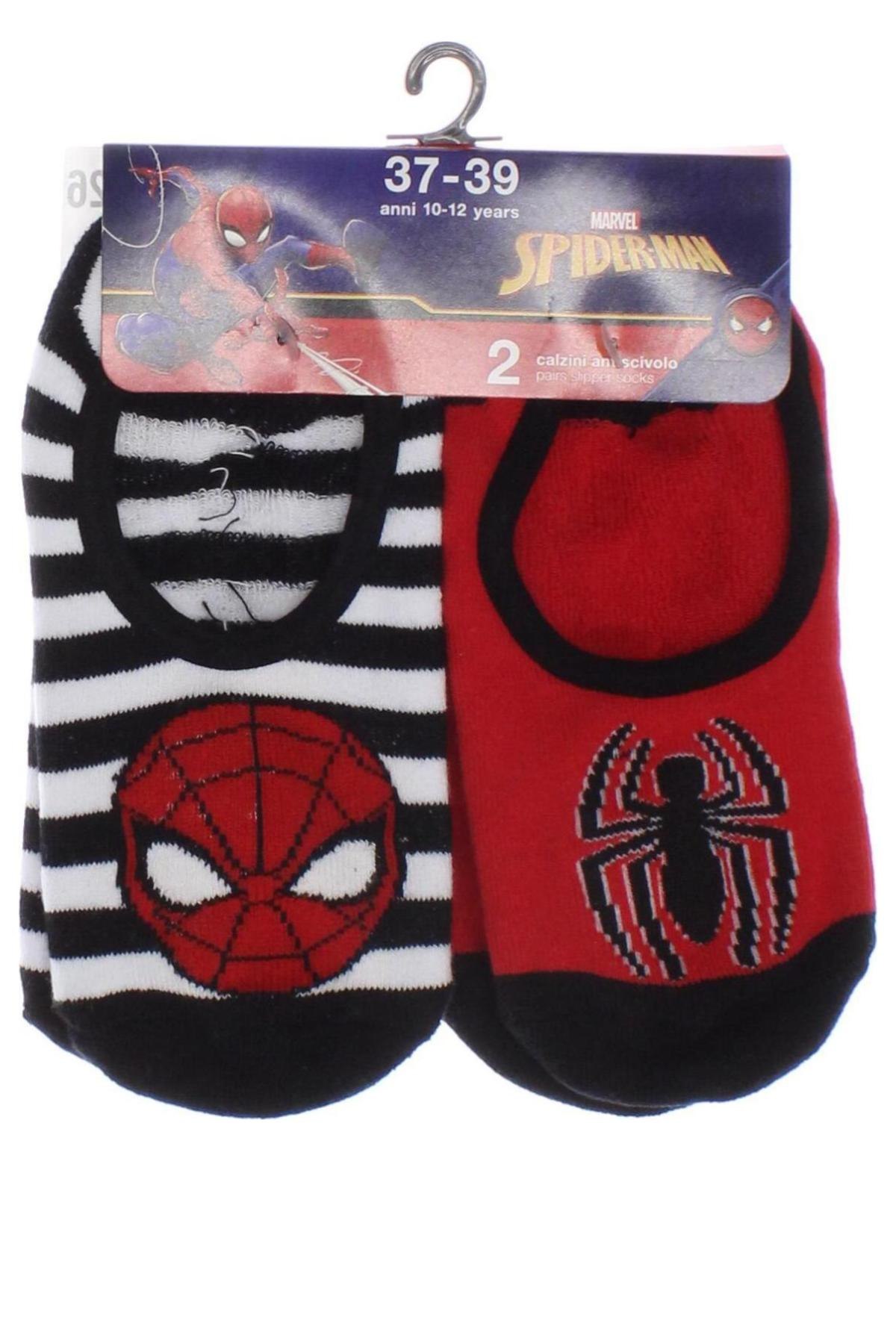 Set Marvel, Mărime 9-10y/ 140-146 cm, Culoare Multicolor, Preț 47,99 Lei