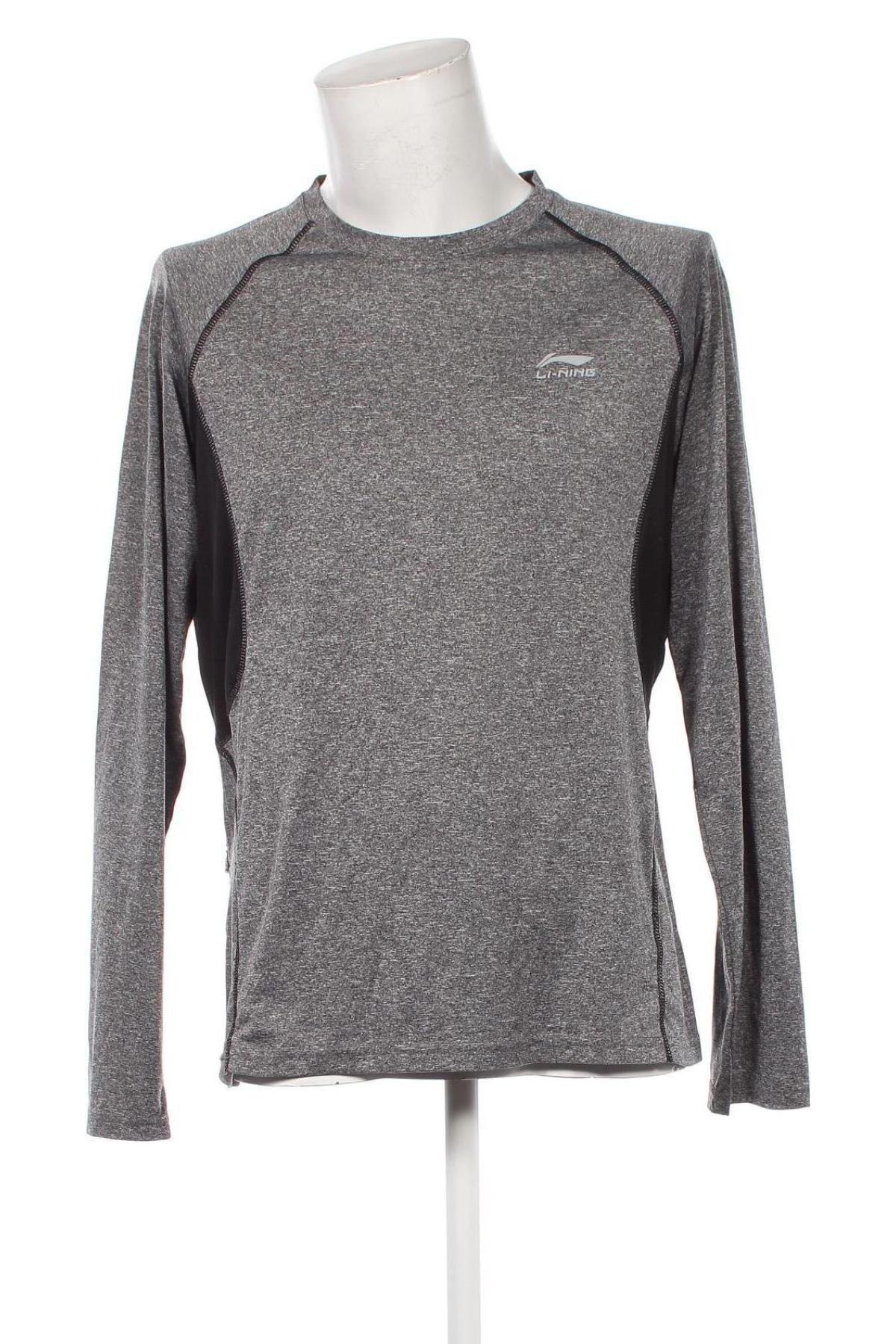 Li-Ning Herren Shirt Li-Ning - günstig bei Remix - #128851361