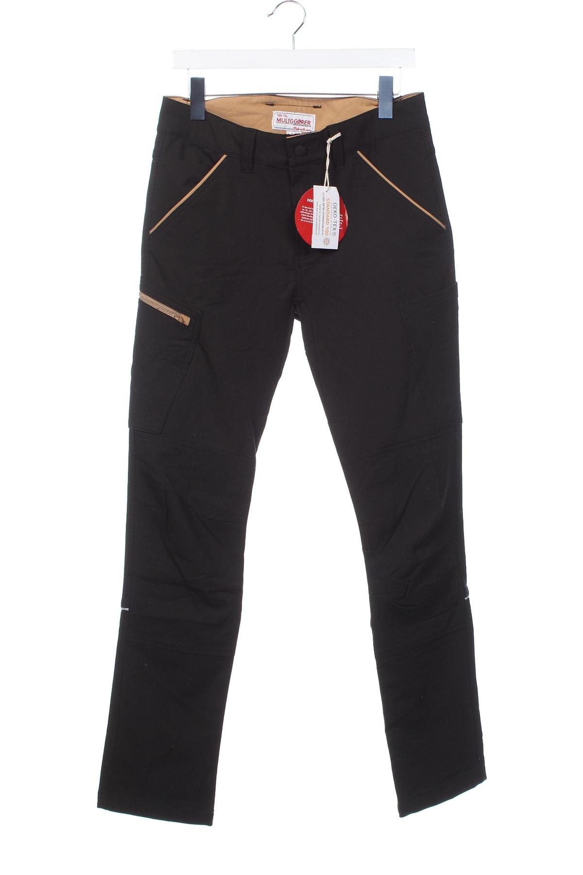 Pantaloni de bărbați, Mărime M, Culoare Negru, Preț 95,99 Lei