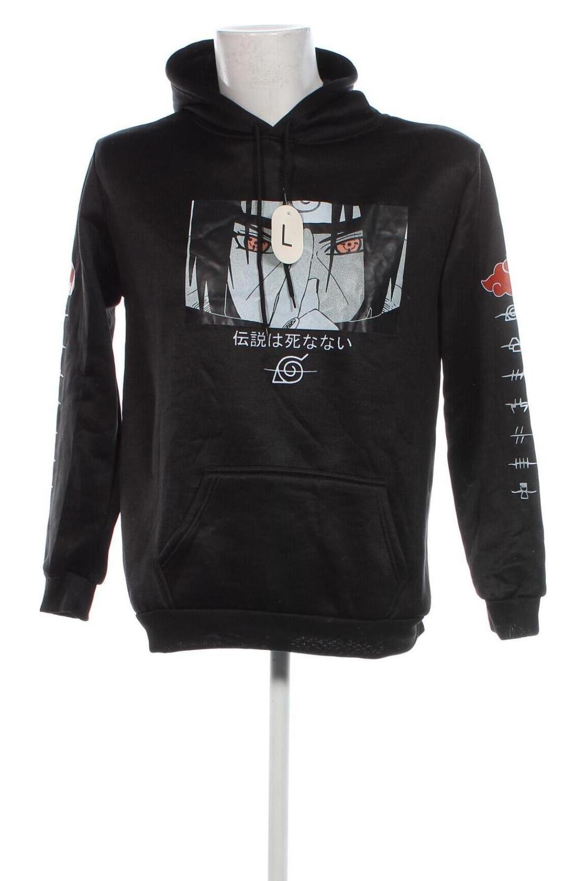 Férfi sweatshirt, Méret L, Szín Fekete, Ár 11 699 Ft