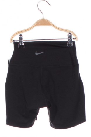 Dámské kraťasy  Nike, Velikost XS, Barva Černá, Cena  1 249,00 Kč