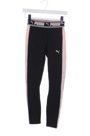 Дамски клин PUMA, Размер XS, Цвят Многоцветен, Цена 38,00 лв.