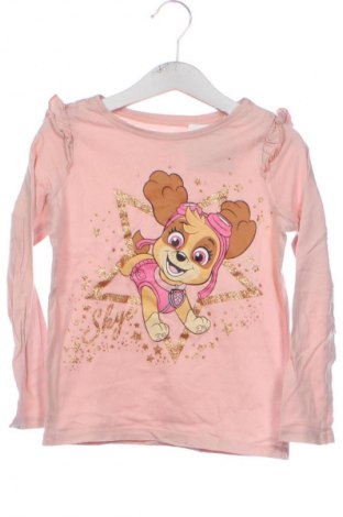 Kinder Shirt Sinsay, Größe 4-5y/ 110-116 cm, Farbe Ecru, Preis 6,14 €