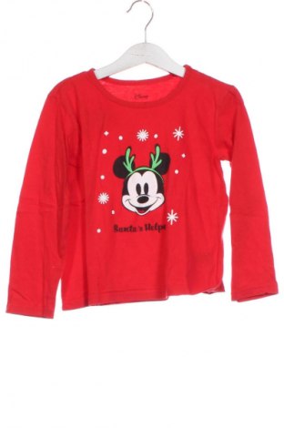 Kinder Shirt Sinsay, Größe 4-5y/ 110-116 cm, Farbe Rot, Preis 6,00 €