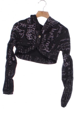 Kinder Strickjacke Unbranded, Größe 7-8y/ 128-134 cm, Farbe Mehrfarbig, Preis € 7,88