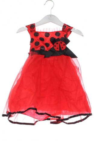 Gyerek ruha Unbranded, Méret 12-18m / 80-86 cm, Szín Sokszínű, Ár 4 692 Ft