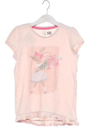 Detské tričko Unbranded, Veľkosť 8-9y/ 134-140 cm, Farba Kremová, Cena  5,12 €