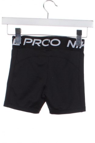 Kinderlegging Nike, Größe 9-10y/ 140-146 cm, Farbe Schwarz, Preis 46,99 €