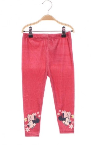 Παιδικό παντελόνι Unbranded, Μέγεθος 18-24m/ 86-98 εκ., Χρώμα Κόκκινο, Τιμή 17,39 €