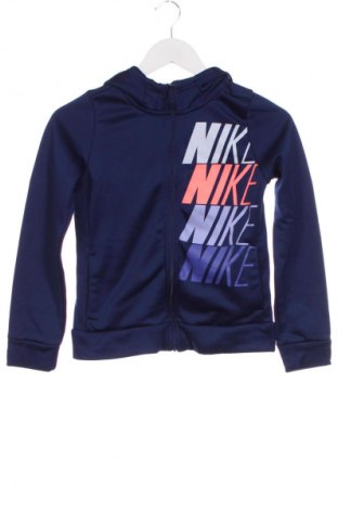 Детско спортно горнище Nike, Размер 9-10y/ 140-146 см, Цвят Син, Цена 34,00 лв.