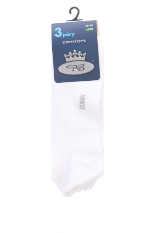 Szett Unbranded, Méret M, Szín Fehér, Ár 2 402 Ft