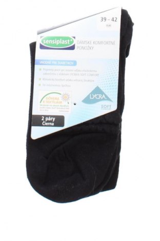 Komplet  Unbranded, Veľkosť M, Farba Čierna, Cena  6,00 €