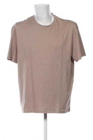 Męski T-shirt Pier One, Rozmiar L, Kolor Beżowy, Cena 101,99 zł