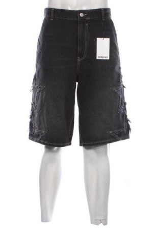 Pánske kraťasy  Bershka, Veľkosť M, Farba Čierna, Cena  19,95 €