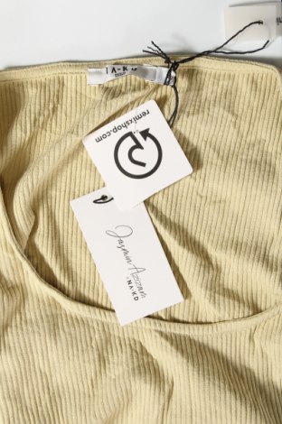 Γυναικείο αμάνικο μπλουζάκι NA-KD, Μέγεθος XL, Χρώμα  Μπέζ, Τιμή 4,49 €