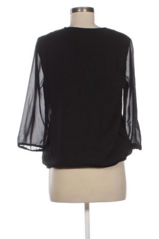 Női blúz Bpc Bonprix Collection, Méret M, Szín Fekete, Ár 5 199 Ft