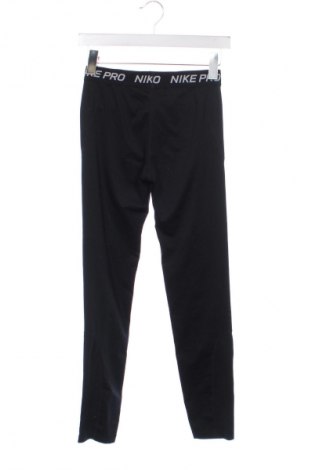 Colant de femei Nike, Mărime XS, Culoare Negru, Preț 201,24 Lei