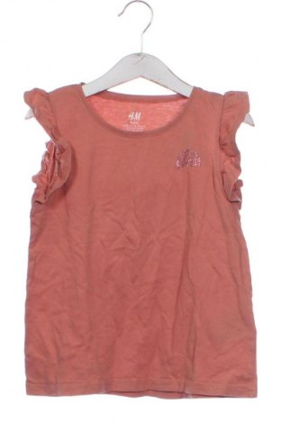Παιδική μπλούζα H&M, Μέγεθος 6-7y/ 122-128 εκ., Χρώμα Σάπιο μήλο, Τιμή 6,00 €
