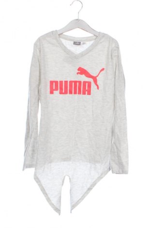 Gyerek blúz PUMA, Méret 12-13y / 158-164 cm, Szín Szürke, Ár 4 002 Ft