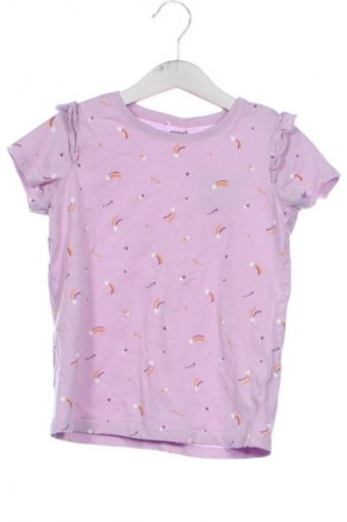 Bluză pentru copii Sinsay, Mărime 6-7y/ 122-128 cm, Culoare Multicolor, Preț 31,58 Lei