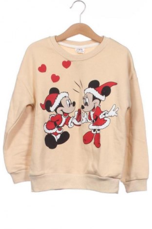 Παιδική μπλούζα Zara, Μέγεθος 6-7y/ 122-128 εκ., Χρώμα  Μπέζ, Τιμή 15,94 €