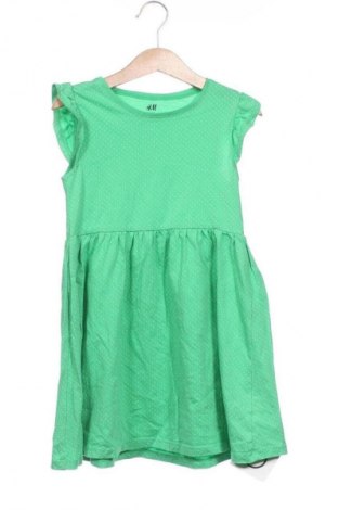 Gyerek ruha H&M, Méret 4-5y / 110-116 cm, Szín Sokszínű, Ár 3 929 Ft