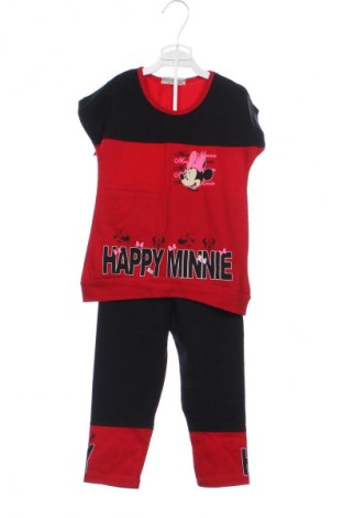 Set pentru copii Unbranded, Mărime 3-4y/ 104-110 cm, Culoare Multicolor, Preț 65,79 Lei