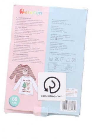 Detský komplet  Unbranded, Veľkosť 12-18m/ 80-86 cm, Farba Viacfarebná, Cena  15,35 €
