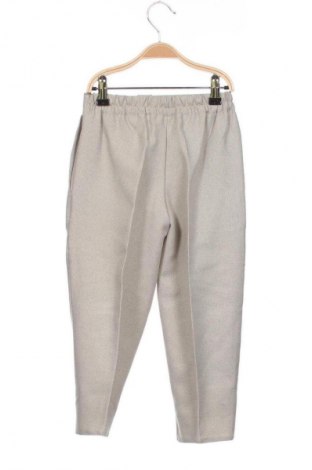 Detské nohavice  Unbranded, Veľkosť 3-4y/ 104-110 cm, Farba Béžová, Cena  10,68 €
