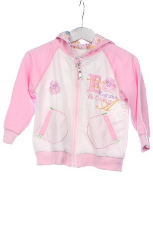 Dziecięca bluza Unbranded, Rozmiar 7-8y/ 128-134 cm, Kolor Kolorowy, Cena 50,67 zł