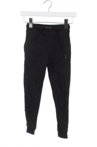 Pantaloni de trening, pentru copii Next, Mărime 5-6y/ 116-122 cm, Culoare Negru, Preț 70,97 Lei