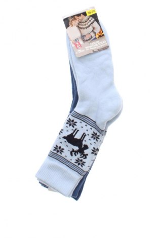 Set Crane, Mărime S, Culoare Multicolor, Preț 41,99 Lei