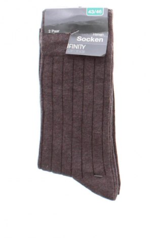 Σύνολο Unbranded, Μέγεθος L, Χρώμα Καφέ, Τιμή 7,99 €