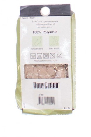 Komplet  Unbranded, Velikost M, Barva Béžová, Cena  199,00 Kč