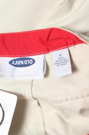 Дамски спортен панталон Old Navy, Размер M, Цвят Бежов, Цена 6,00 лв.