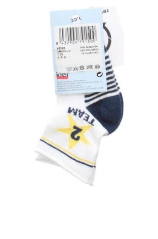 Чорапи, Размер 3-6m/ 62-68 см, Цвят Бял, Цена 22,00 лв.