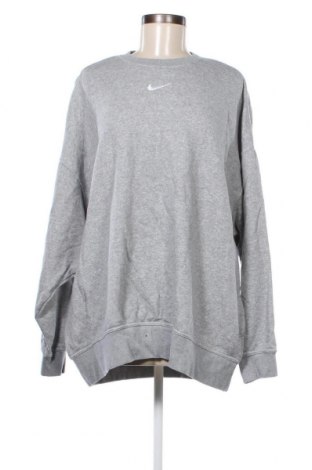 Дамска блуза Nike, Размер S, Цвят Сив, Цена 112,00 лв.