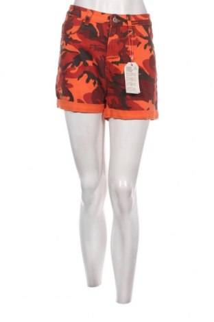 Дамски къс панталон Twintip, Размер S, Цвят Многоцветен, Цена 15,50 лв.