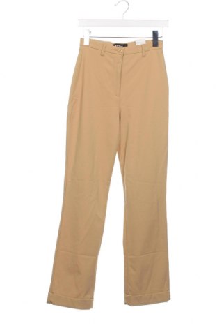 Γυναικείο παντελόνι Cambio, Μέγεθος XS, Χρώμα  Μπέζ, Τιμή 3,94 €