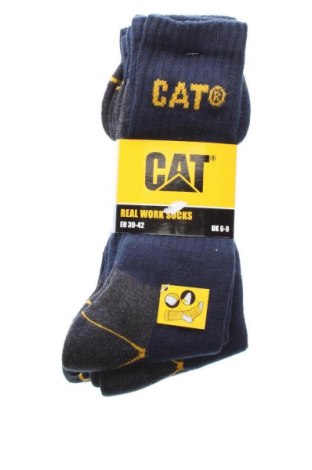 Set Cat, Größe M, Farbe Mehrfarbig, Preis € 10,52