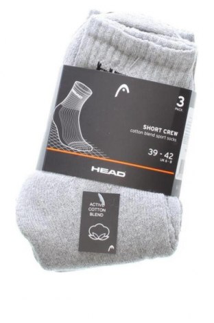 Komplet  Head, Velikost M, Barva Šedá, Cena  339,00 Kč