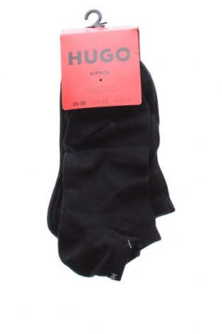 Set Hugo Boss, Mărime S, Culoare Negru, Preț 124,73 Lei