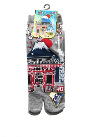 Socken, Größe 5-6y/ 116-122 cm, Farbe Mehrfarbig, Preis 12,79 €