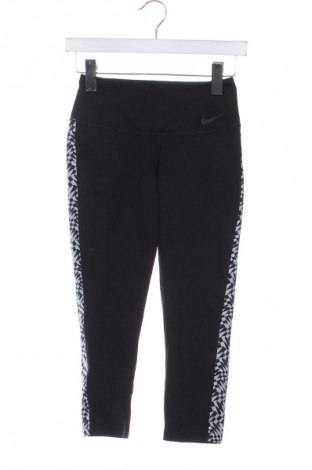 Colant de femei Nike, Mărime XS, Culoare Negru, Preț 72,99 Lei