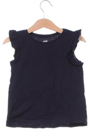 Detská blúzka  H&M, Veľkosť 2-3y/ 98-104 cm, Farba Modrá, Cena  3,95 €